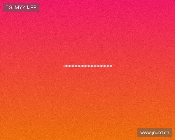 乒乓球比赛直播在线观看免费高清赛事全程实时更新平台推荐三大热门渠道