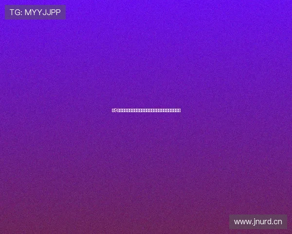 小9体育直播平台官网入口网址全面解析畅享精彩赛事直播体验